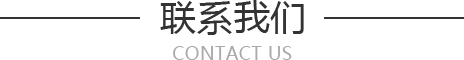 九游会